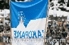 Filename=IS_IMG_2230.jpg
Filesize=183KB
Dimensions=640x427
Date added=Mar 19, 2011 IS_IMG_2230.jpg